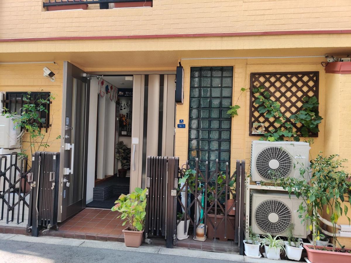 Da Inn Osaka Luaran gambar